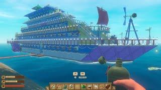 This is how to cheat in Raft!