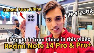 Redmi Note 14 Pro & Pro+ Handson, I purchased it