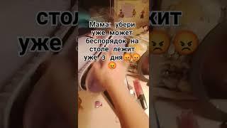 #tiktok #dance #котики #крутоевидео #всехлюблю #колечки #круто #спорт #фехтование #казань