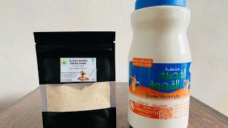 #Imported Qassim Mix For Coffee/Saudi Gahwa (Qahwa) Improver/ Coffee Improver 27 July,2023