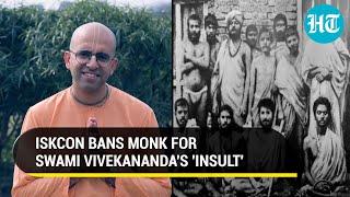 Monk Slams Swami Vivekananda For Eating Fish; Watch Why ISKCON Banned Amogh Lila Das | Viral