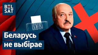  Дзень галасавання на Белсаце / Беларусь не выбірае. Спецвыданне