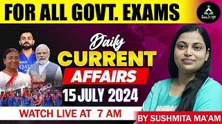 15 July 2024 Current Affairs | Daily Current Affairs | Current Affairs In Hindi | Result Guru