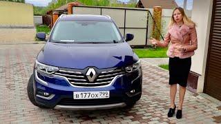 Рено Колеос с дизелем и вариатором. Островков Логана почти нет. Renault Koleos