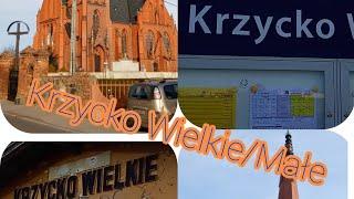 Krzycko Wielkie - wieś (niedaleko Włoszakowic)/ Кшыцко Вельке. Польское село.