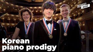 Lim Yunchan wins 2022 Van Cliburn International Piano Competition – find out how and who he is