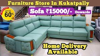 Hyderabad Wholesale Furniture Store | Sofa ₹15000/- | Cot ₹15000/- Limited Period | Hurry Up