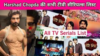 Harshad Chopda All Serial Name List and All Tv Shows List [2023]