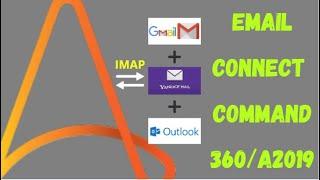 Email Automation | Email Connect command in Automation Anywhere