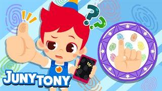  Why Do We Have Fingerprints? | Animals Have Fingerprints, Too! | Curious Songs | JunyTony