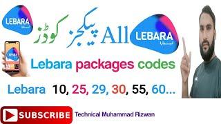 lebara all package codes | lebara internet packages | lebara packages | technical muhammad rizwan