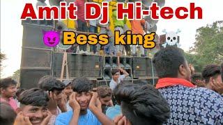 Amit hi tech vs vikash hi tech+ Ravi Dj #2023 Mahaveer akhada Dibani Bazar U.P ( Kushinagar )