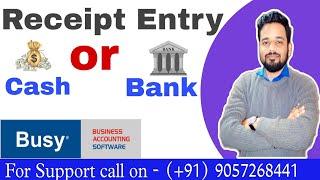 Receipt Entry in Busy Accounting Software. Outstanding Maintain in Busy Software by Monu Solanki.