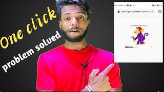 problem solved//Google chrome something went wrong How to fix YouTube creator studio