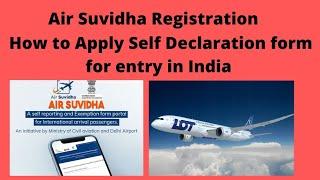 Air Suvidha Registration / Air Suvidha Declaration Form