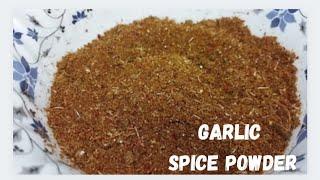 Garlic spice powder | preparation in telugu | amway queen