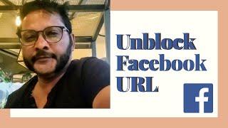 Websites Blocked by Facebook| How to Unblock Website URL blocked By Facebook | Albert Pinto