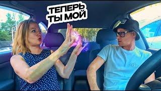 The most EXQUISITE Beauty prank in a car and MONEY, Funny Date with a Girl and Business