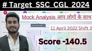 CGL 2024 Mock Barbad Ho Gaya Dosto || 11 April 2022 Shift 3