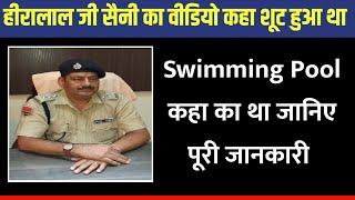 Dsp Heera lal Saini । police constable viral video । Rajsthan police । dsp heeralal viral video link