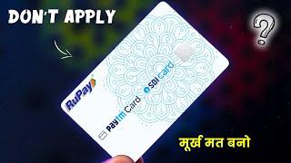 Don't Apply SBI PAYTM RuPay Credit Card Before Watch This Video