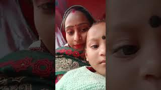 Guriya vlog #short #video