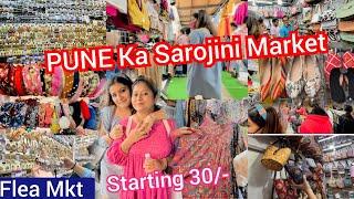 Sarojini Nagar Market In Pune ? | Pune Street Shopping | पिंपळे सौदागर Shopping, Latest Collection