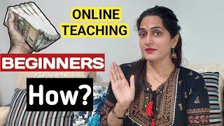 videos कैसे बनाएं? ONLINE TEACHING FOR BEGINNERS :-  शुरू कहां से करें?