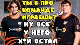 2700 ELO ИГРОК УДИВИЛ JAME СВОЕЙ ИГРОЙ НА FACEIT ?? JAME И PASHANOJ ВМЕСТЕ ПОТЕЮТ НА 3000 ELO FACEIT