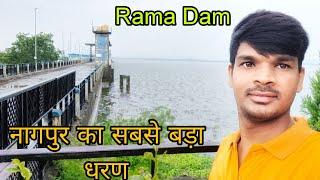 Rama Dam Butibori Nagpur