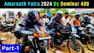 Amarnath Yatra 2024 By Dominar 400 | Part 1 Naisarai To Bareilly | Leh Ladakh Bike Trip 2024