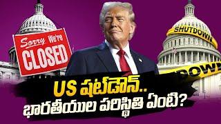 Breaking: US Shutdown Risk as Trump-Backed Congress Bill Rejected | SumanTV California