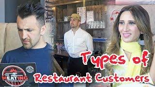 Types of Restaurant Customers | OZZY RAJA