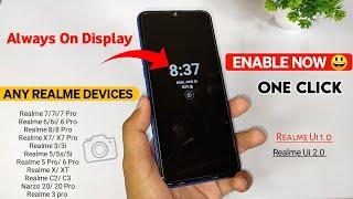 Enable Always On Display On Any Realme Device | AOD For All Realme Devices