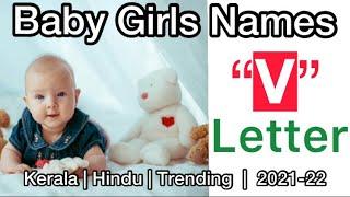 Unique Baby Girl Names | 2021 | “V” Letter | Hindu Girl