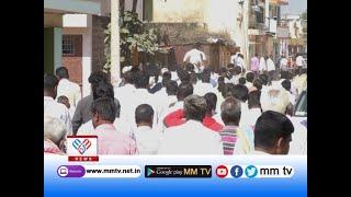 MM TV-News 08-01-2025