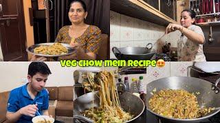 Veg Chowmein Recipe At Home || So Yum 