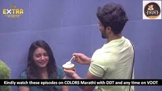 असं होत सोनाली विशाल च बाँडिंग , Vishal and Sonali Friendship Brake Big Boss Marathi season 3 