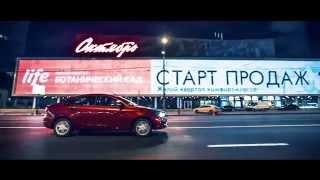 Реклама Лада Веста ⁄ Lada Vesta advert