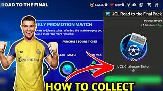 HOW TO GET UCL ROAD TO THE FINAL UCL CHALLENGER TICKET || HOW TO GET UCL TICKET IN FC MOBILE