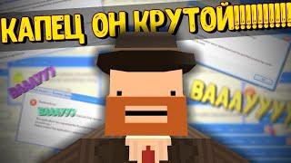 Как начать играть в Unturned? [Решение проблем и ошибок] (Обновлённый гайд в описании)