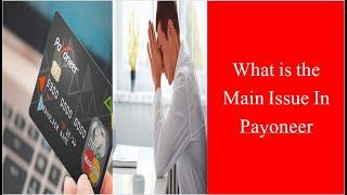 I Can't Access My Payoneer Account, What Can I Do