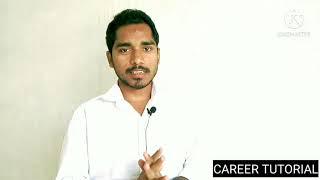 IOFS | INDIAN ORDNANCE FACTORY SERVICE | UPSC | CIVIL SERVICE EXAM | CAREER TUTORIAL