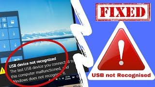 Fix USB device not recognized windows 10