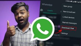 How to Download all WhatsApp Chats in one click | WhatsApp Chats Download Kaise Kare | Save Chat