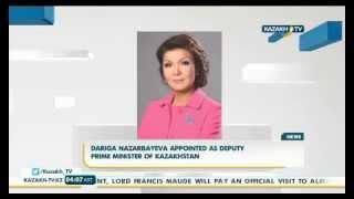 Dariga Nazarbayeva appointed Vice PM