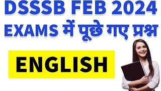 English question asked in DSSSB 2024 Exam | DSSSB general paper preparation