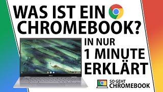 Was ist ein Chromebook? Was ist Chrome OS? In nur 1 Minute erklärt! | Deutsch | 2020
