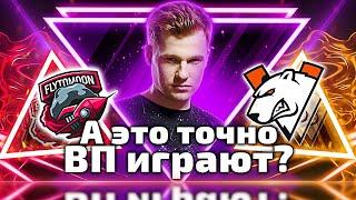 КИЧ ПОСТАВИЛ 430$ ПРОТИВ ФТМ! ИНТЕРВЬЮ С АЙСБЕРГОМ! Шадовех СМОТРИТ FLYTOMOON VS VIRTUS.PRO!