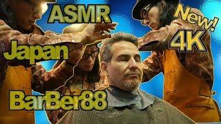 BarBer88 /ASMR - Shave, Ear Cleaning, Cut, Shampoo & Massage [4K] Tsu City, Japan